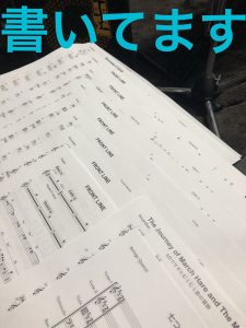 パート譜作成