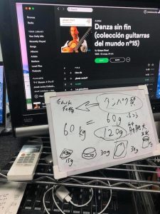 筋トレレッスン