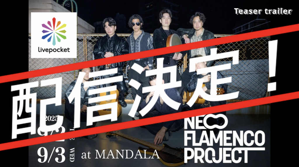 スクリーンショット 2025-10-29 4.18.02