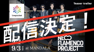 スクリーンショット 2025-10-29 4.18.02